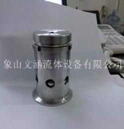 排氣閥的壓力如何恢復(fù)？