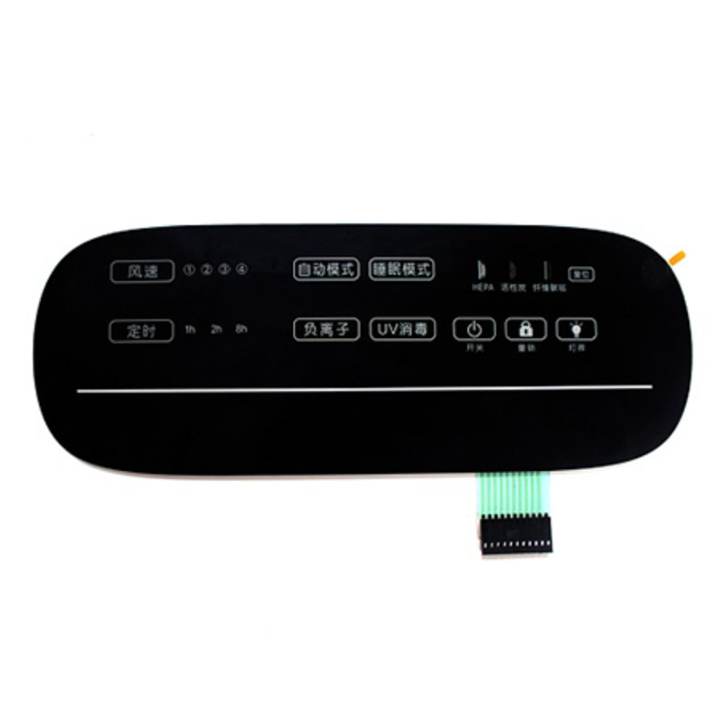 空氣凈化器電容觸摸感應(yīng)開開關(guān)