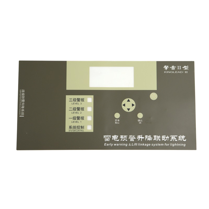 薄膜開(kāi)關(guān)網(wǎng)絡(luò)通訊經(jīng)久耐用  