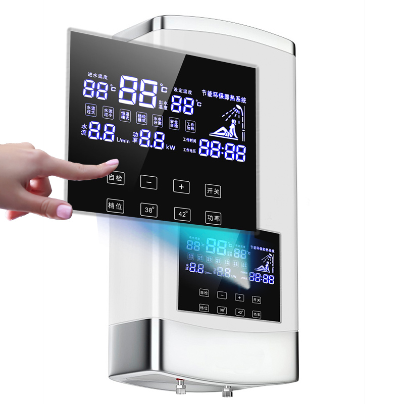 人機界面顯示模組家用電器即熱式電熱水器放心省心