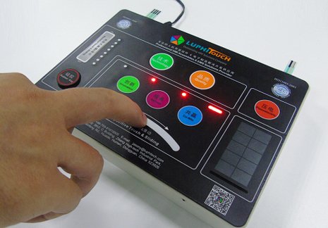 電容觸摸滑動(dòng)薄膜開(kāi)關(guān)