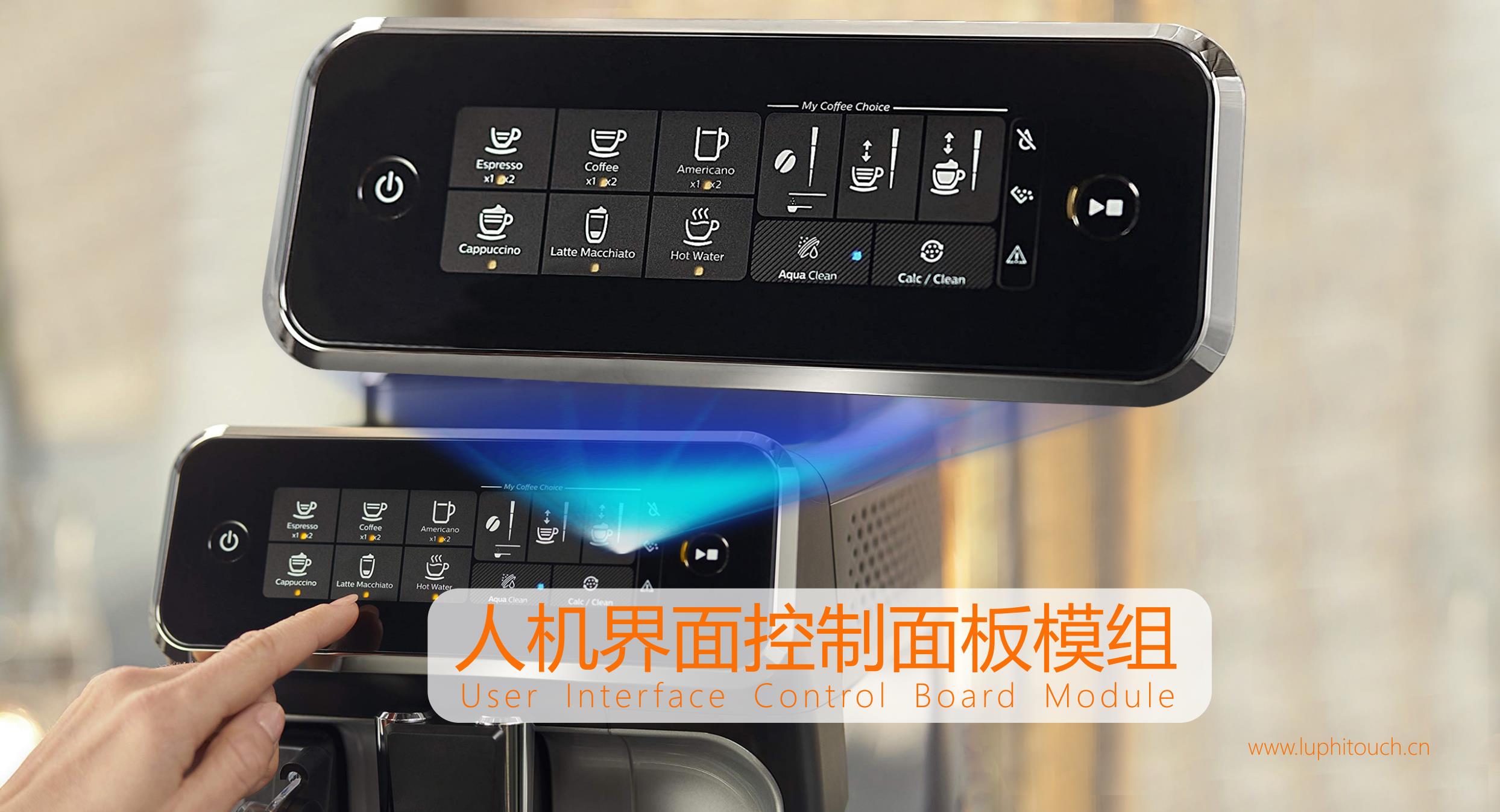 2025年3月20-23日上海家電展誠(chéng)請(qǐng)您蒞臨指導(dǎo)治談